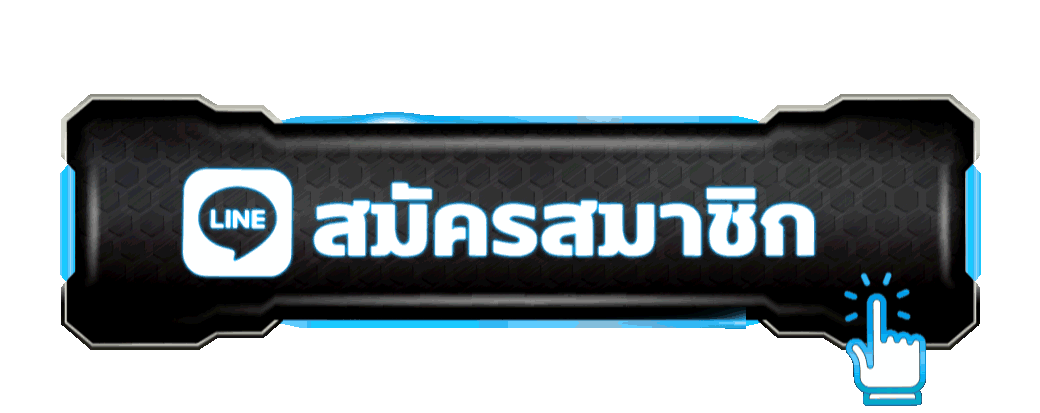 ทางเข้าเล่น YAKUZA ล่าสุด เว็บตรงไม่ผ่านเอเย่นต์